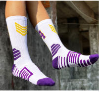 Calcetines De Baloncesto Para Niños Transpirables De Algodón Tubo Medio Para Niños Y Niñas Deporte De Correr Y Ciclismo Con Estrella Y Número - details 14
