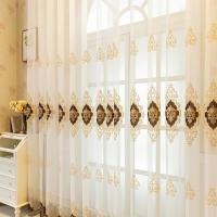 Cortina De Tules Elegante Y Sencilla Para Dormitorio Y Sala De Estar Estilo Europeo Y Americano Bordado De Alta Calidad - details 2