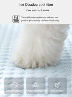 Alfombra De Descanso Para Mascotas Pequeñas Y Medianas En Verano Alivio Del Calor Transpirable Y Absorbente Para Perros Y Gatos - details 3