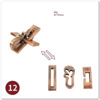Juguete De Lógica Para Adultos Metálico De Aluminio 3D Juego De Desbloqueo De Cerraduras Laberinto Juguete De Resolución De Puzzles - details 2