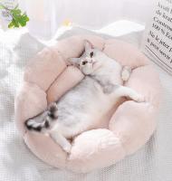 Sofá De Lujo Para Gatos Invierno Cálido Con Forma De Flor Cama Para Perros Malla Transpirable Pequeña Cama Para Perros Con Forma De Flor - details 6