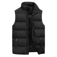 Chaqueta Sin Mangas De Talla Grande Para Hombre En Color Sólido Con Bolsillos Cálida Chaleco De Cashmere Y Poliéster Para Uso Diario En Otoño E Invierno - details 2