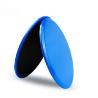 2PCS Discos De Yoga Para Ejercicios De Abdomen Y Core Entrenamiento De Fitness Equipo De Gimnasio Doméstico Almohadillas De Deslizamiento Para Piernas Cintura Y Glúteos - details 5