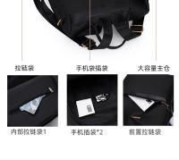 Mochila De Moda Para Mujer Ultra Ligera De Gran Capacidad Antirrobo Bolsa De Hombro Para Viajes Escolaridad Material PU - details 20