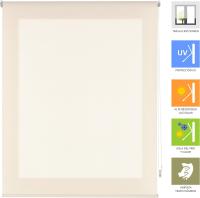 ECOMMERC3  Estor Enrollable Screen Premium Varios Tamaños - Estor con Tubo 38mm Varios Colores - Estor Fácil Instalación a Pared o Techo - details 0
