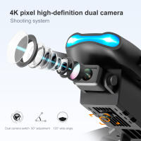 Dron Mini RC Plegable de Alta Definición 4K HD Cámara Doble Modo de Alta Tenencia Fotografía Aérea - details 6