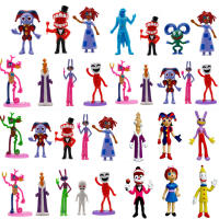 Nueva Magia Digital Circo Conejo Payaso Set De Juguetes Para Niños Regalo De Cumpleaños Periferia Animación Saco Sin Ver Judío - details 0
