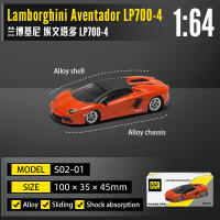 Ford Mustang GT 2018 Nissan Lamborghini Colección 1:64 CCA Coche De Colección De Aleación De Metal Con Cuerpo Completo Juguete De Coche Para Adultos Y Niños - details 11