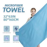 Toalla De Microfibra Para Secado Rápido Toalla De Viaje Toalla Deportiva Toalla De Playa Antisandía Suave Y Ligera Para Natación Yoga Gimnasio (M1) - details 0