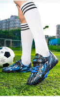 Botas De Fútbol Para Niños De Moda Con Corte Bajo Antideslizantes Y Resistentes Al Desgaste Para Deportes Al Aire Libre En Césped - details 1