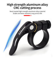 TANKE-MTB Abrazadera De Sillín De Bicicleta De Carretera Ultraligera De Aluminio Para Bicicletas De Montaña 28.6 31.8 34.9mm Partes De Ciclismo - details 7
