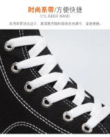 Zapatillas De Tenis Para Hombre Zapatos De Deporte De Lona Vulcánica Alta Respirables Plataforma Casuales Zapatos Trener Man - details 4