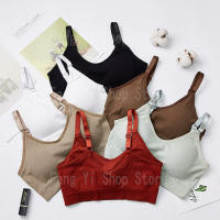Sujetador De Deporte Sin Costuras Para Mujer Copa Completa Transpirable Cómodo Para Dormir Y Correr Fitness Sostenido Con Resaltos - details 11