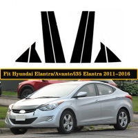 Adhesivo De Coche Negro/Copardo Para Cubrir Pilares De Puerta Accesorios De Estilo De Cromo Adecuado Para Hyundai Avante I35 Elantra 2011-2016 - details 14