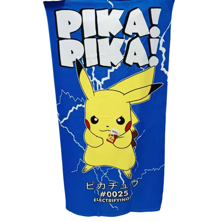 Mommata Toalla Playa-Piscina Pokémon-Pikachu Pika-Pika 70x140 Microfibra. - 1