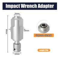 Adaptador Para Convertir Llave De Impacto En Martillo Eléctrico Convierte a SDS-Plus/Square Para Uso Con Taladro/Llave De Impacto Accesorios Eléctricos Para Herramientas - details 5