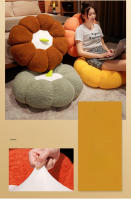 Cojín De Silla Para El Piso Estilo Tatami De Calabaza Colocarse En El Suelo Cojín De Apoyo Para Ventana Bay Window Muebles Para El Hogar - details 1