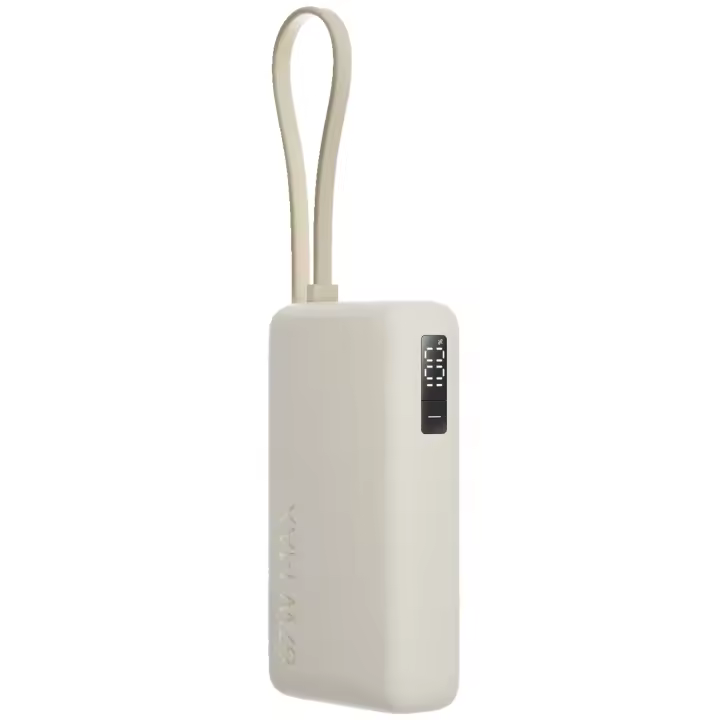 Xiaomi 67W Power Bank 10000 (Integrated Cable) - Carga 67W/65W, Cable USB-C, Pantalla Digital, 3 Puertos, Uso Viaje - 1