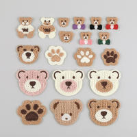 10 Pcs Parches Bordados De Oso Cartoon Versátiles Para Bolsos Chaquetas Teléfonos Cabello Zapatos Calcetines Suéter Decoración - details 1
