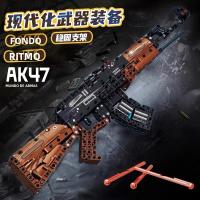 Bloques De Construcción AK47 Carabina Modelo Militar Arma Imitación Juguetes DIY Para Niños Regalos De Vacaciones - details 0
