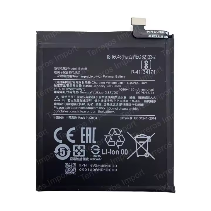 Batería Xiaomi Mi 10 Lite 5G Premium BM4R - 1