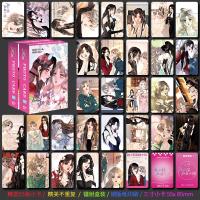 Juego De 55 Pcs Cartas Lomo Laser De Manga Chino Miss Gu Y Miss Qu Doble Líder Femenina Comic HD Colección De Fans - details 2