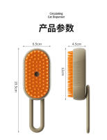 Cepillo De Vapor Para Gatos Y Perros 3 En 1 Eléctrico Con Misting Para Masaje Y Aseo De Mascotas Eliminador De Pelos - details 7