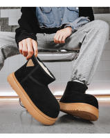 Botas De Nieve Casuales Para Hombres Y Mujeres Con Plush Interior Botas Altas De Lana Suave Cierre Slip-on Estilo Clásico Para El Hogar - details 4