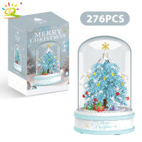Caja De Música De Árbol De Navidad HUIQIBAO Con Bloques Micro En Rosa Morado Y Azul Juguete Educativo Para Niños Regalo De Navidad - details 7