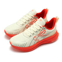 Zapatillas De Correr ONEMIX Rojas Reflectantes Con Bumper Elevador Para Hombres Malla Transpirable Zapatillas De Caminar Deporte Al Aire Libre Talla Verdadera Para Principiantes - details 23