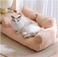 【El mejor regalo para mascotas <ALIMT ><ALIMT >🎁</ALIMT></ALIMT> 】Sofá Cama para Perros y Gatos | Base Antideslizante + Cojines Lavables Extraíbles | Tallas M/L – Suave, Cómodo y Durable para Mascotas de Todo Tamaño - details 1