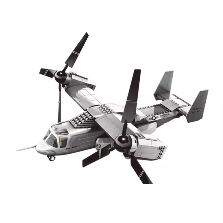 Bloques De Construcción Para Avión Rotor Inclinado VMM-22 460Pcs Kit De Modelado Militar Para Niños Y Adultos Juguete Educativo - 1