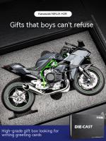Modelo Único De Motocicleta Ninja H2R 1:9 Regalo Ideal Para Jóvenes Adultos Amor Y Amistad Regalo Para Hombres Cumpleaños - details 11