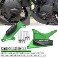Protector De Motor Para Motocicleta Versys 650 Ninja KLE650 2006-2020 Cubierta De Marco Guardia Sliders Pads De Estator CNC Aluminio Y POM - details 2