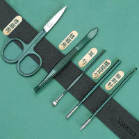 Tijeras De Uñas De Acero Inoxidable Verde Oscuro Conjunto De Herramientas De Manicura Y Pedicura Para El Hogar Kit De Viaje Incluye Tijeras De Cutícula Y Herramientas De Cuidado De Uñas - details 9