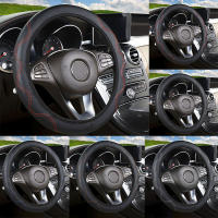 Cubierta De Volante Deportiva De PU Sin Riel Para Coche Universal Adecuada Para Interiores De Coche De 15 Pulgadas En Negro - details 0