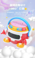 Juguete Musical Interactivo Para Bebés Y Niños Con Luces Y Sonidos Robot Danzante Con Elementos Espaciales Juguete Educativo Para Regalos - details 8