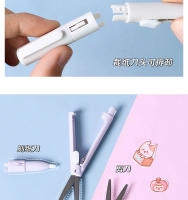 Tijeras Multifuncionales De Mano Mini Para Engrafado Corte De Papel Herramienta De Trabajo Con Hoja Redonda Y Recta - details 7