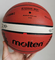 Balón De Baloncesto Molten BG5000 GF7X Certificación Oficial Estándar De Competición Para Hombres Y Mujeres Balón De Entrenamiento De Equipo - details 10