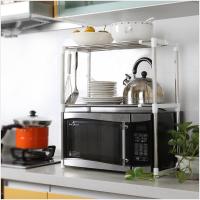 Eco Rack De Almacenamiento Multifuncional Para Microondas Estante De Acero Inoxidable Ajustable Soporte Independiente Para Librería - details 0