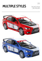 Coche De Aleación Mitsubishi Winged Land God WRC a Escala 1:32 Con Alas Juguete De Decoración Y Moldes Para Coleccionistas Y Regalos - details 3