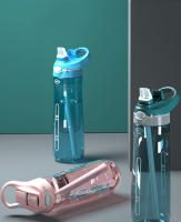 Botella Deportiva De 750ml Con Tapa De Agua Para Camping Senderismo Exterior Plástico Transparente Libre De BPA Para Hombres - details 0