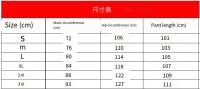 Pantalones De Trabajo Para Hombre 2024 Slim Fit Color Sólido Pantalones Casuales European Size Leggings Terciopelo Microfibra - details 1