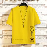 Camiseta De Manga Corta Para Hombre Verano 2024 Estampado Gráfico Negro Blanco Suéter Casual Cuello Redondo Tejido Tat Algodón - details 10