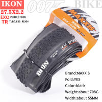 Pneumáticos De Bicicleta De Montaña Maxxis IKON 26/27.5/29X2.2 2.0 2.35 Versátil XC Para Una Amplia Gama De Condiciones - details 11
