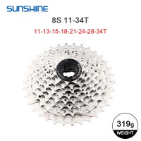 Sunshine HG Cassette De Bicicleta De Carretera 8 9 10 11 12 Velocidades 11-23T/25T/28T/30T/32T/34T Volante Para SHIMANO Material De Aluminio - details 5