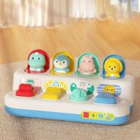 Juego De Escondite Con Animales Lindos Para Desarrollar Habilidades De Mano-ojo Y Coordinación Motoras Juguete Interactivo Sin Batería Necesaria Para Niños - details 5