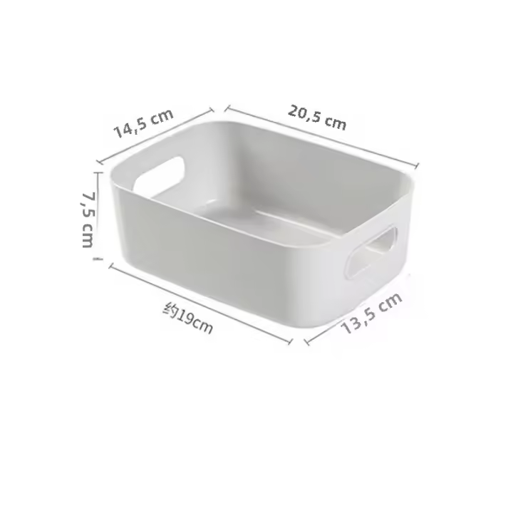 Organizador De Cosméticos En Plástico Género Neutral Tamaño Pequeño Caja De Almacenamiento Para Escritorio En Color Gris Ideal Para Cocina Y Snacks - 1