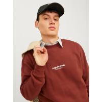 Jack & Jones Hombre Sudadera cuello redondo , Grosor de 270 grs Mod JORVESTERBRO Logo estampado Moda Casual Informal REF 241694 - details 6