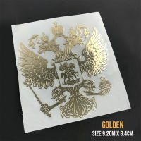 Nueva Pegatina De Metal De Niquel Del Escudo De Armas De Rusia Para Coches Nissan TIIDA X-TRAIL Qashqai Skoda Octavia Fabia Renault Clio Ford Focu - details 1